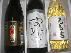 霧島するる「米焼酎」元老院、白玉の露、３銘柄セツト価格