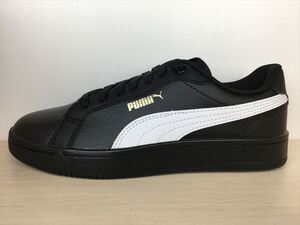 PUMA（プーマ） Grounded SL（グラウンド SL） 398417-02 スニーカー 靴 メンズ ウィメンズ ユニセックス 23,0cm 新品 (1913)