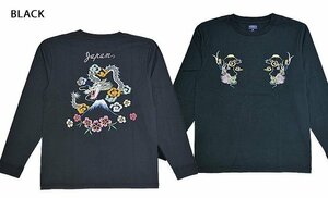 スカ刺繍ロングTシャツ「DRAGON」◆テーラー東洋 ブラックＭサイズ TT69470 和柄 和風 龍 竜 富士山 桜 さくら スカジャン風