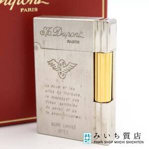 質屋 S.T.Dupont デュポン ガスライター メルキュール シルバー色×ゴールド色 喫煙具 着火未確認 ケース有 H7291 みいち質店