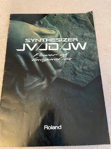 ローランド Roland JV-90 JV-880 JV-35 JV-50 JV-1000 JD-800 SUPER JD JW-50 カタログ1994