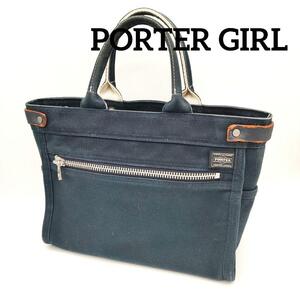 PORTER GIRL ポーターガール ハンドバッグ キャンバス レディース メンズ ネイビー