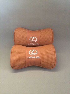 新品 LEXUS レクサス ネックパッド ヘッドレスト 首枕 車載 2個セット 本革レザー ブラウン カーアクセサリ 刺繍