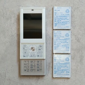 極美品 docomo P704i 電池パック3個付き　　915