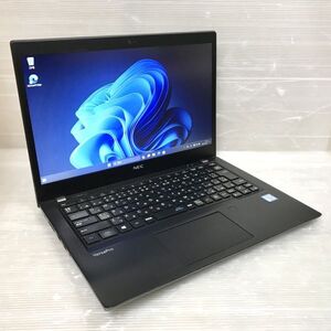 [B級品][Windows11] 13.3型 薄型モバイル 8世代i5 NEC VersaPro VKM16/B-6 (Core i5-8365U 1.6GHz/8GB/SSD 256GB/Wi-Fi)[001701-]