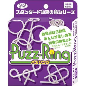 メール便発送 ハナヤマ パズリング パープル 6歳以上 パズル 知恵の輪