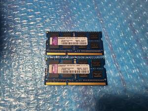 即決 Kingston製 DDR3 4GB×2枚 合計8GB PC3-12800S PC3-8500S互換 PC3-10600S互換 SO-DIMM 送料140円～