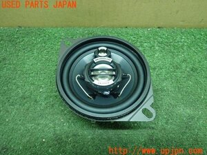 3UPJ=11360535]ランクル80系(FZJ80)中期 BM AUDIO スピーカー B-1003JX 中古