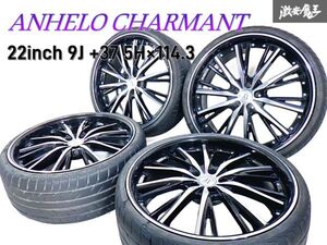 ●ANHELO アネーロ CHARMANT シャルマン 22インチ 9J +37 PCD114.3 5H 5穴 ホイール 4本セット アルファード ヴェルファイア VIPカー 棚A-4