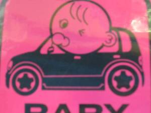 ★Ｌ５５０　ムーヴラテ　車種別赤ちゃんステッカー　BABYｉｎCAR