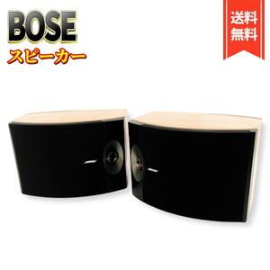【美品】BOSE 301 SeriesV Speaker　LightCherry