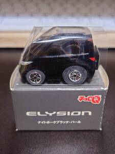 【非売品】【激レア】【販促品】ホンダ エリシオン の チョロQ HONDA ELYSION