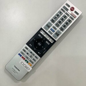 C1C607 【送料１８５円】 TV リモコン / TOSHIBA 東芝 CT-90467 動作確認済み★即発送★ テレビ