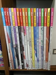 duet 2007年6月～12月 2008年1月～12月 まとめ売り 抜け無し