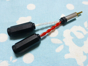 PHA-3 (3.5mm×2) → 2.5mm4極 DP-X1A KANN 変換ケーブル (カスタム対応可能) オーグライン