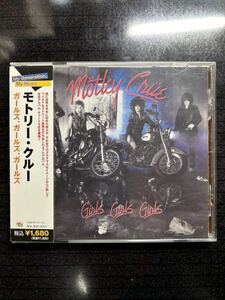 モトリークルー　ガールズ ガールズ ガールズ　帯付き　デジタルリマスター ボーナストラック付き／MOTLEY CRUE GIRLS GIRLS GIRLS