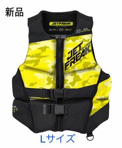 新品　JETFREAK (ジェットフリーク) ライフジャケット　救命胴衣　Lサイズ　FNV-2201 YEL