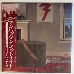 18881 ★美盤 MANHATTANS/AFTER MIDNIGHT ※帯付