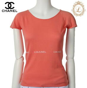 【返品可】CHANEL シャネル ロゴマーク ニット 半袖 Tシャツ トップス カットソー 36 サーモンピンク ブランド アパレル 中古 中古品-ほぼ