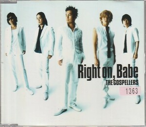 CD「The GOSPELLERS / Right on, Babe」　送料込