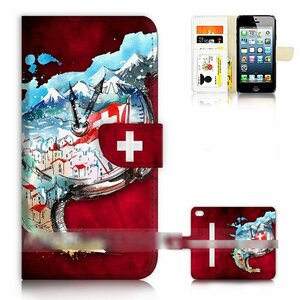 iPod Touch 5 6 アイポッド タッチ ファイブ シックス スイス 国旗 スマホケース 手帳型ケース スマートフォン カバー