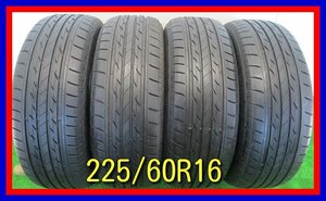 ■中古タイヤ■ 225/60R16 98H BRIDGESTONE ECOPIA NEXTRY セルシオ ハイエース等 夏タイヤ オンロード 激安　送料無料 B594