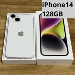 iPhone 14 本体　128 GB スターライト