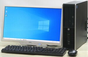 HP Compaq Pro 6300 SFF-3240 ■ 20インチワイド 液晶セット ■ i3-3240/DVDROM/DisplayPort/省スペース/Windows10 デスクトップ