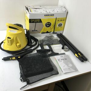 KARCHER ケルヒャー スチームクリーナー SC JTK 20 箱付き 通電確認済み AAL0731大5313/0926