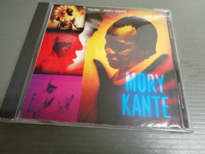 *MORY KANTE/TOUMA★CD