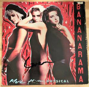 0705）ＢＡＮＡＮＡＲＡＭＡ　⑳　１２インチ　ＭＯＲＥ　ＴＨＡＮ　ＰＨＹＳＩＣＡＬ