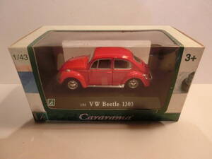 カララマ製 1/43　フォルクスワーゲン　ビートル　1303　レッド　＊美品　＊送料390円～　VW　Beetle