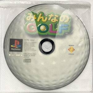 PlayStation プレステ みんなのGOLF