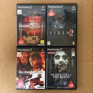 PS2 サイレントヒル & SIREN サイレン ソフト 4本 まとめ セット プレイステーション Playstation 2 Silent Hill
