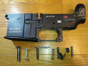 マルイ製　次世代電動ガン　HK416D用　純正ロアフレームセット中古品