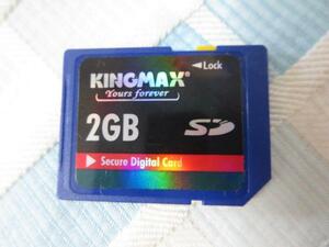 KINGMAX SDメモリーカード 2GB 横