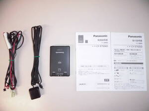 E1224 パナソニック【Panasonic】 ETC CY-ET926D 軽自動車登録 中古品