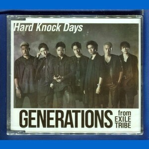 GENERATIONS from EXILE TRIBE / Hard Knock Days [ショップ限定盤] ★未開封