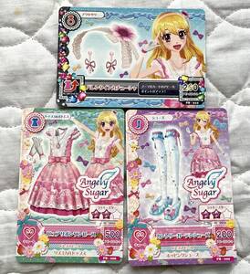 アイカツ　バレンタインカチューシャ　ピュアリボンワンピース　カントリーガーデンシューズ　PB　3枚セット