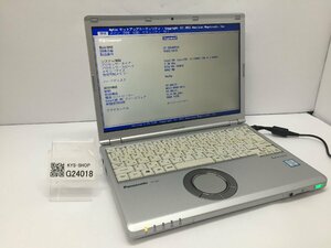 ジャンク/ Panasonic CF-SZ6RDYVS Intel Core i5-7300U メモリ8.19GB ストレージ無し 【G24018】