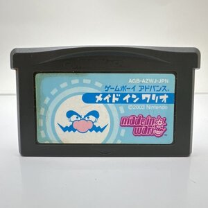 ★何点でも送料１８５円★ メイドインワリオ made in waio GBA ゲームボーイアドバンス リG7レ即発送 ソフト 動作確認済み