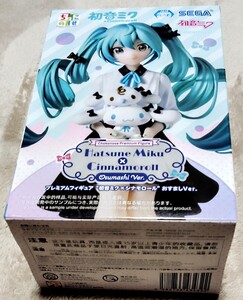 SEGAの初音ミクとシナモロールのコラボフィギュア景品用非売品