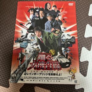 DVD 踊る大捜査線THE MOVIE2 レインボーブリッジ を封鎖せよ！