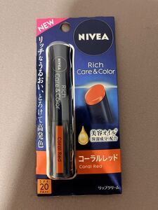 NIVEA リッチケア&カラーリップ ニベア　 コーラルレッド　リップクリーム