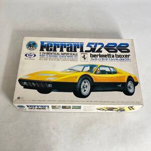 現状品　プラモデル　マルイ　フェラーリ　512　bb　1/24　車　Ferrari　ベルリネッタボクサー　berlinetta boxer