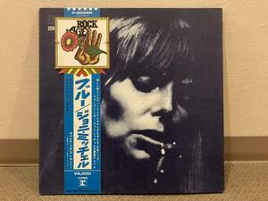 ■国内初回盤　ロックエイジ帯付きLP◆ジョニ・ミッチェル／ブルー　◆Joni Mitchell