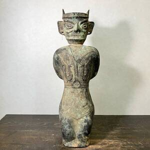 京都⑭ 時代物 三星堆 青銅 人物像 仏像 祭器 高さ：52cm 中国美術 青銅器 古代中国