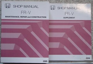 HONDA FR-V/BE1 SHOP MANUAL + 追補版5冊　英語版。