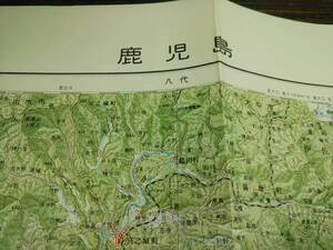 　 　鹿児島　鹿児島県　古地図　地図　資料　４６×５８cm　　昭和３６年発行　　カラー　