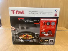 【10％クーポン使用可】T/T-faL インジニオ ネオ　ヴィンテージボルドー・インテンス